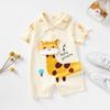 Summer Baby Short-Sleeve Bodysuit - Cotton Romper for Newborns