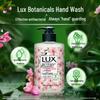 Lux Antibacterial Moisturizing Hand Wash Combo Pack (Lemon Verbena & Cherry Blossom)