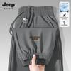 JEEP SPIRIT Men's Quick-Dry Jogger Pants