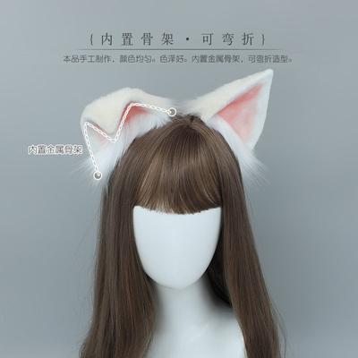 Un couvre-chef oreilles de bête fait main, ornement de cosplay pour cheveux, groupe de filles Ali, bandeau oreilles de bête, couvre-chef
