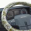 Miyabi Truck Truck Truck Kinkazan Extra Thick Steering Wheel New Lattice 3L (MIYABI) Supplies, Parts, Interior, Cover, Pattern, Green, (50cm),