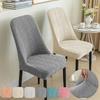 Jacquard Chair Cover for Dining Room Wedding Banquet Stretchy Water Repellent Chair Protector Chair Slipcover Fundas Para Sillas