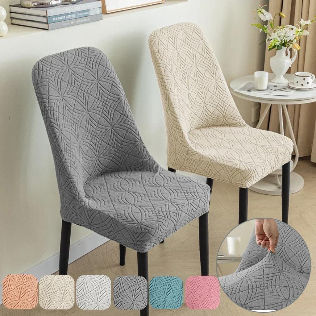Jacquard Chair Cover for Dining Room Wedding Banquet Stretchy Water Repellent Chair Protector Chair Slipcover Fundas Para Sillas