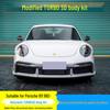 Fits Porsche 991/992 Turbo: Front & Rear Bumper, Tail Light, Daytime Running Light, Side Skirt Kit