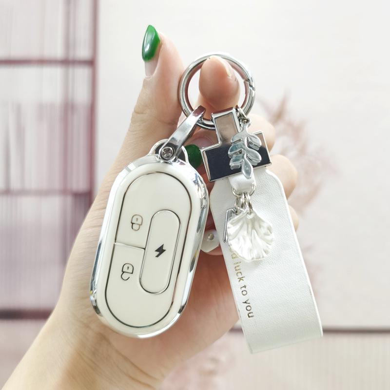 Niu Electric Vehicle Key Case: Soft Protective Cover for G0, G2, G3, GOVA, F0, F2, F4, G3C Models