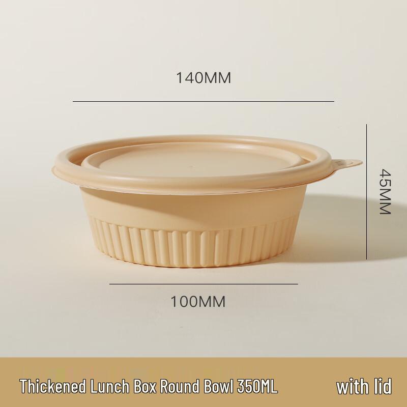 Ally 350ml Thickened Disposable Corn Starch Round Bowl