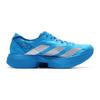 Adidas Men's JR4796 Seasonal Running Shoes