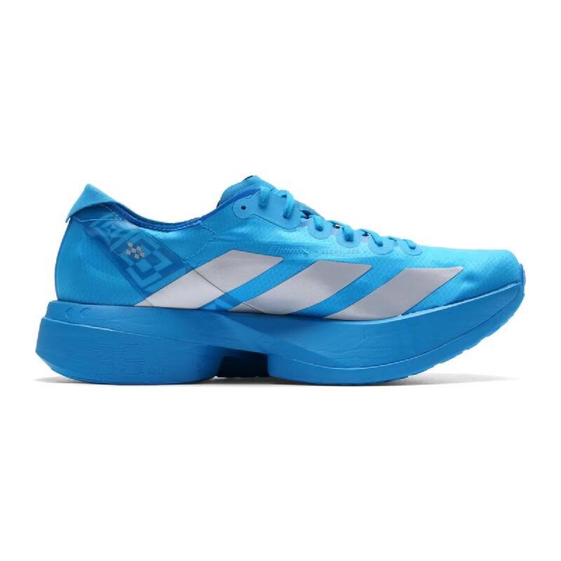 Adidas Men's JR4796 Seasonal Running Shoes