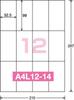 KOKUYO PPC Labels, A4, 12-Sided, KB-A192N
