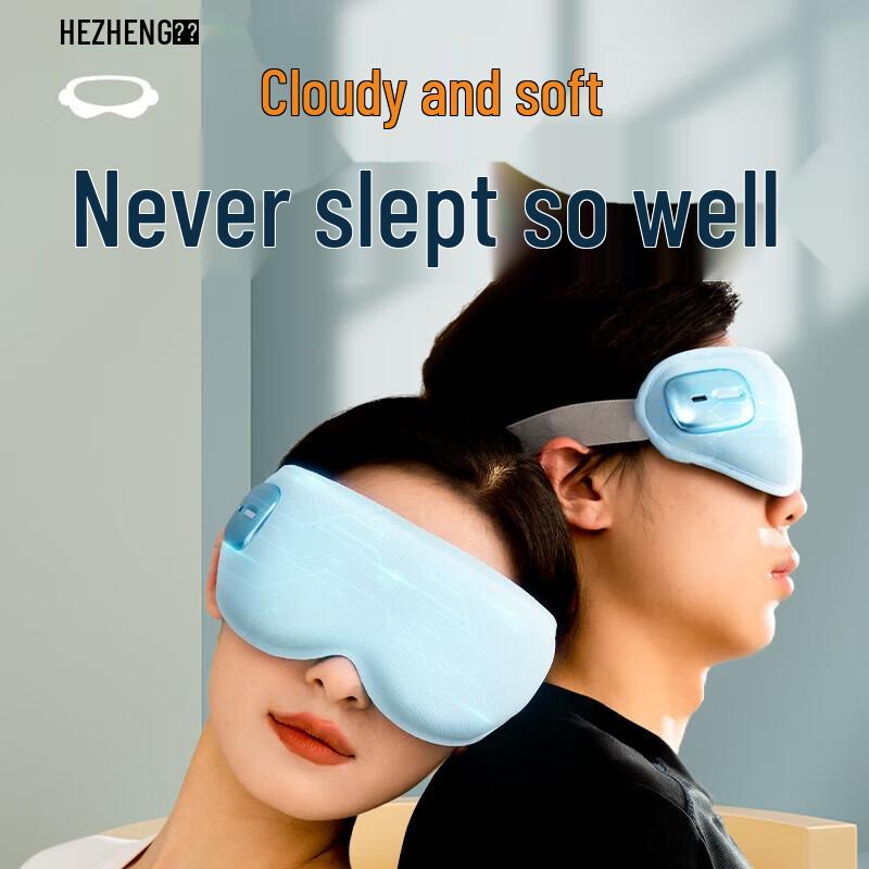 

Eye Massager with Heat and Vibration