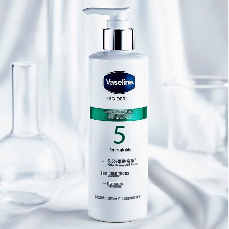 Vaseline Intensive Care Glycolic Acid Smooth Body Lotion