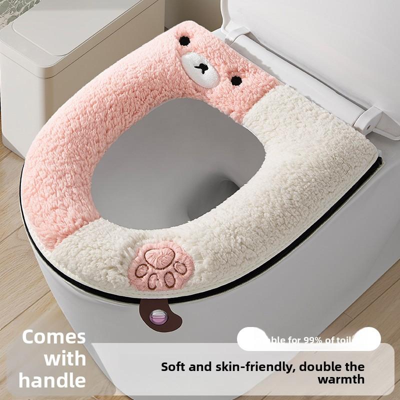 Cole-matching Bear Bear Paw with Handle Waterproof Winter Warm and Lovely Toilet Mat
