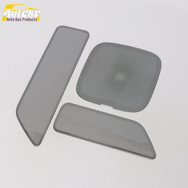 Xiaopeng 22 G9 Trunk Speaker Cover Sequin Tailgate Decoration Sticker