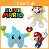 Cat Mario Plush Doll Cute And Cuddly Yellow Mario Character Toy