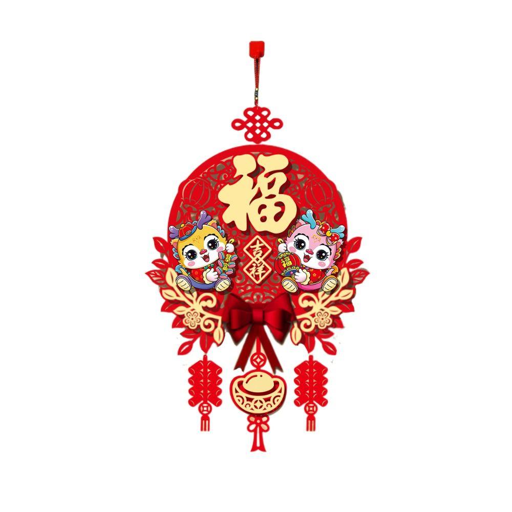Traditional Chinese New Year Decoration Pendant Red Hanging Ornament Chinese Knot  Door