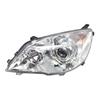 Old Haval H6 Headlight Cover for Upgraded Front Combination Light