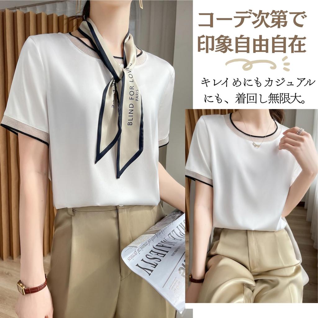 Blouse for Short Sleeve Silky Shiny Crew Summer Different Office Slimming [Septora] Women, T-Shirt, Summer, Shirt, Top, Neck, Loungewear, Elegant,