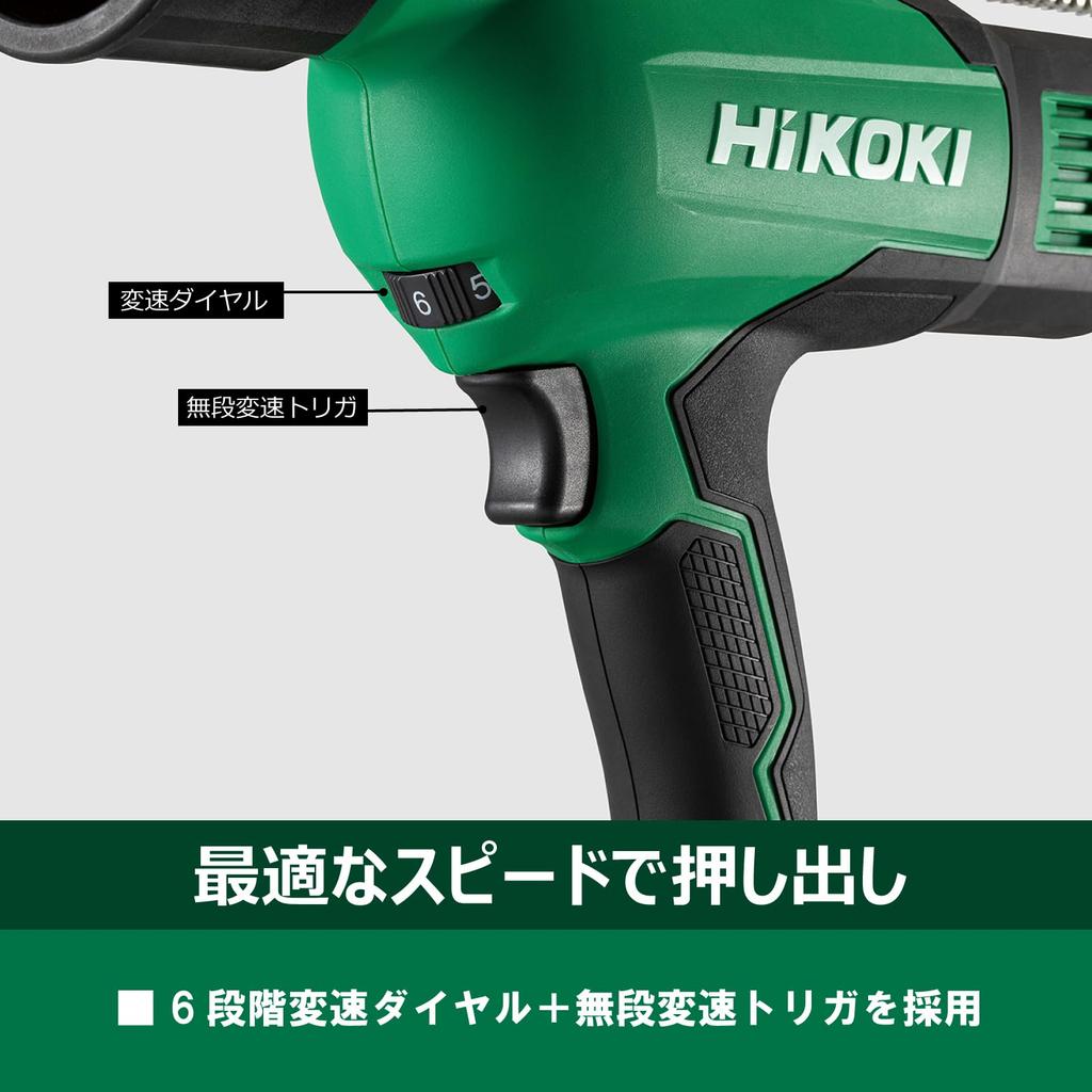 Pistola de Silicona Inalámbrica HiKOKI de 18V con Control de Velocidad por Dial Velocidad Continua Prevención de Goteo y Colocación Batería y Cargador Vendidos Control, Interruptor,