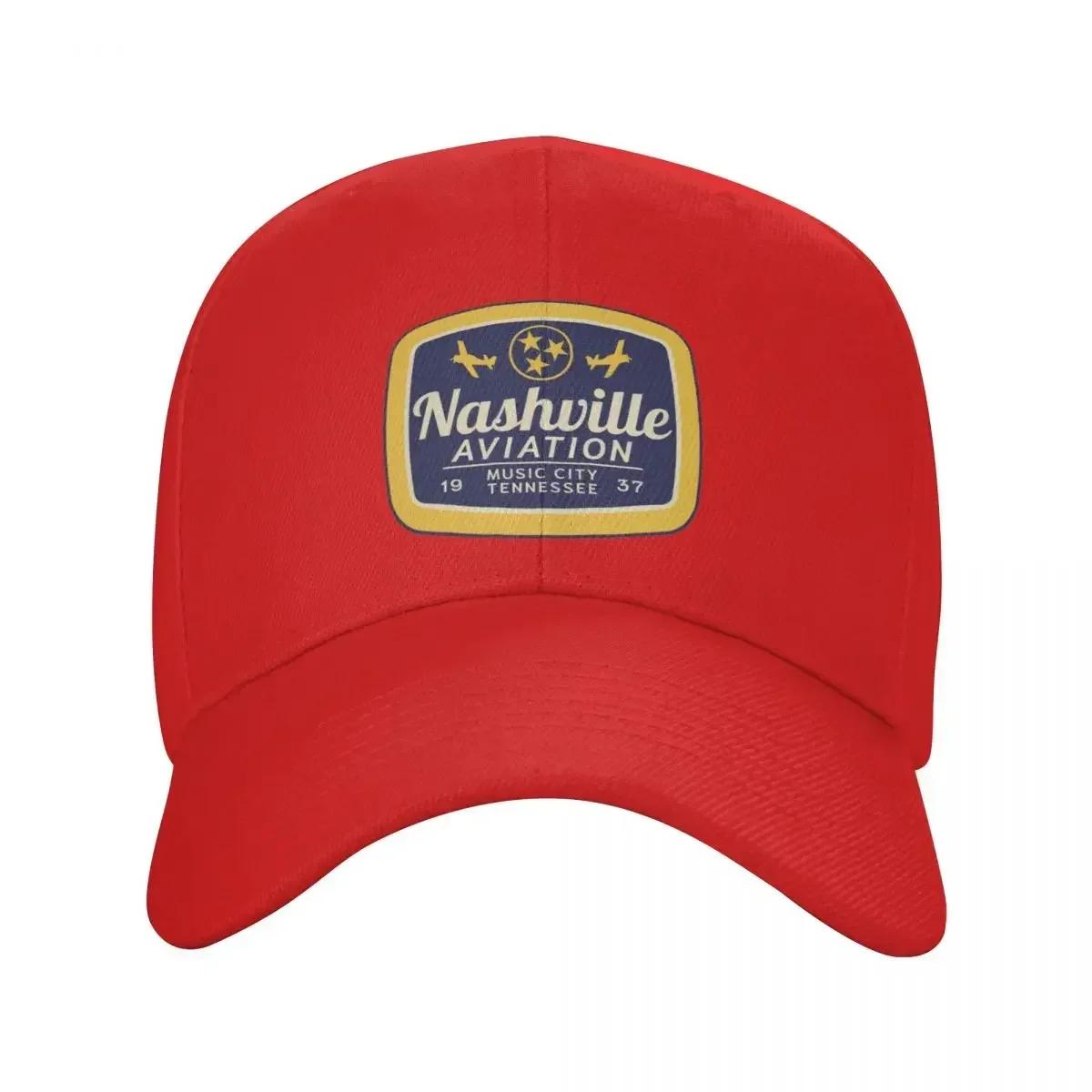 Nashville Aviation Baseball Cap Dad Hat Christmas Hat Fishing Cap Beach For Women Mens