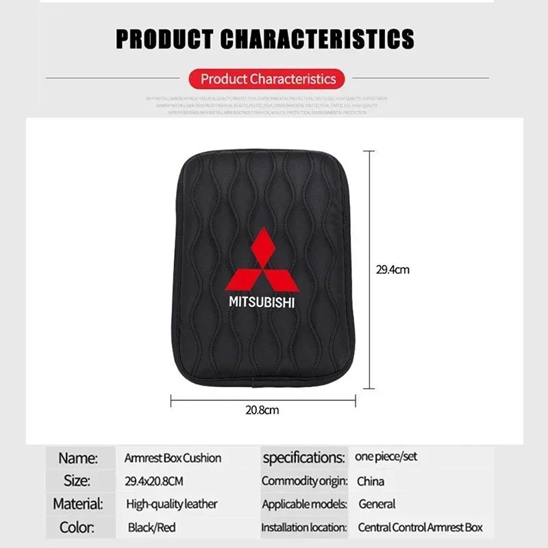 Car Armrest Box Pad Leather Cushion Mat For Mitsubishi Ralliart ASX Galant Mirage Montero L200 EVO Xpander Triton Accessories