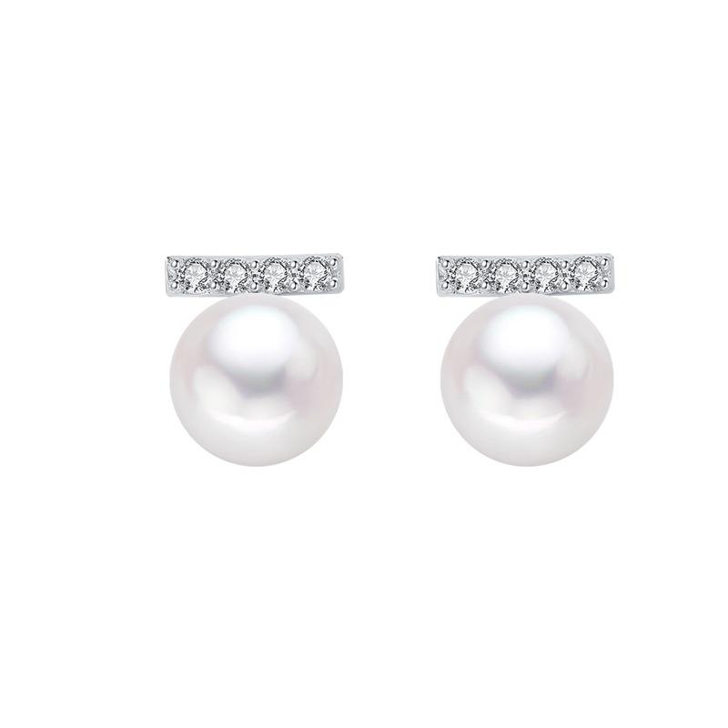 Summer Freshwater Pearl Necklace for Women - S925 Sterling Silver Balance Beam Clavicle Chain S925 Sterling Silver