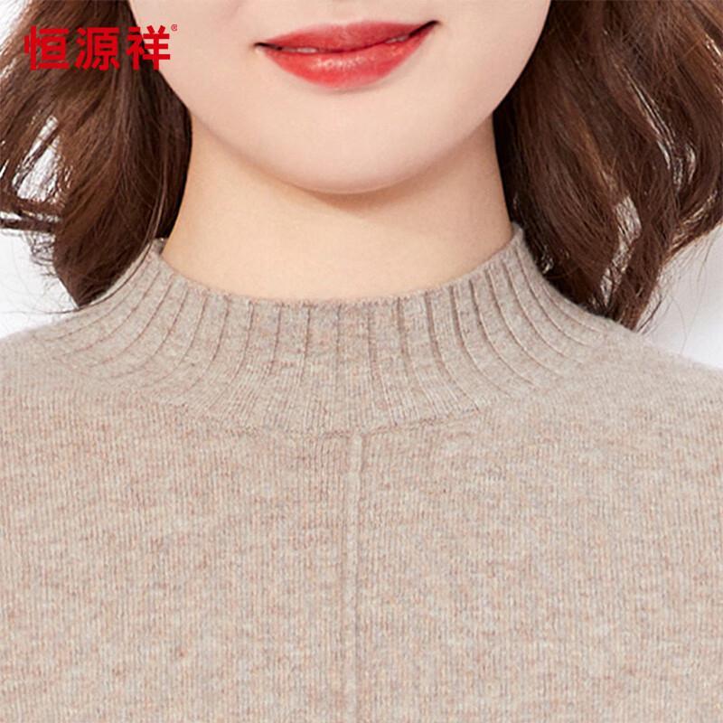 Hengyuanxiang Damen 100% Merinowolle Rollkragenpullover