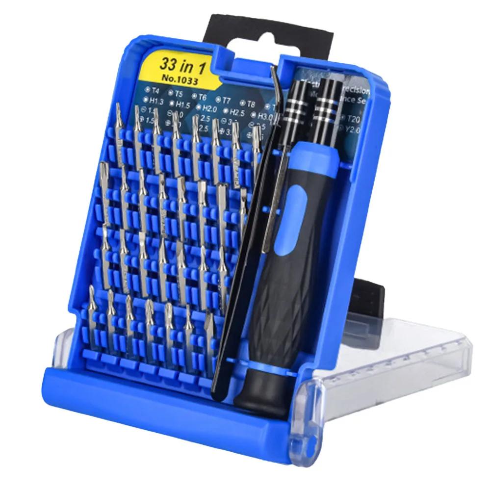 33 In 1 Screwdriver Set Multiple High-precision Screwdriver Bits For Household Small Appliances Maintenance