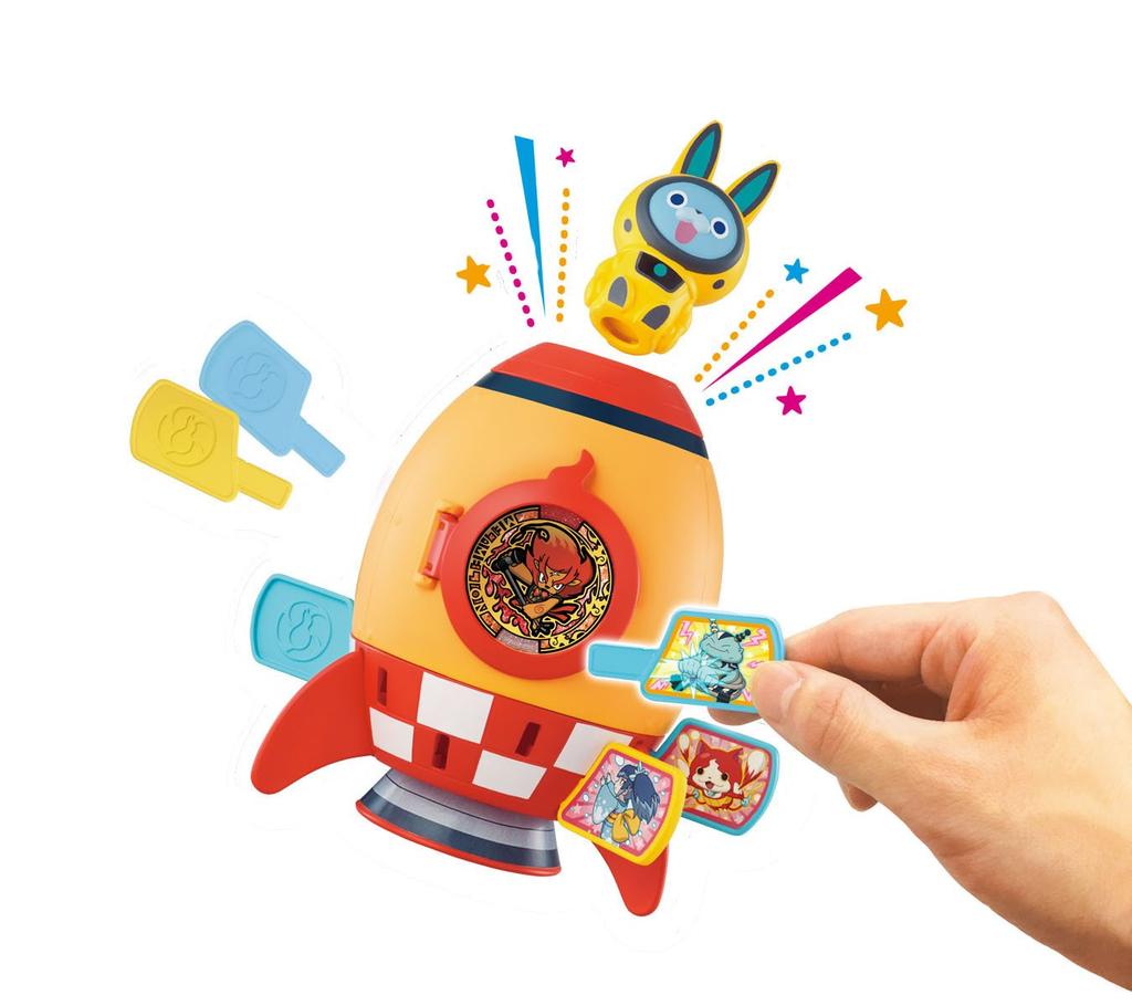 Watch Chibi Chibi Exciting Rocket Game Yo-kai Kumitateru Create! Play!