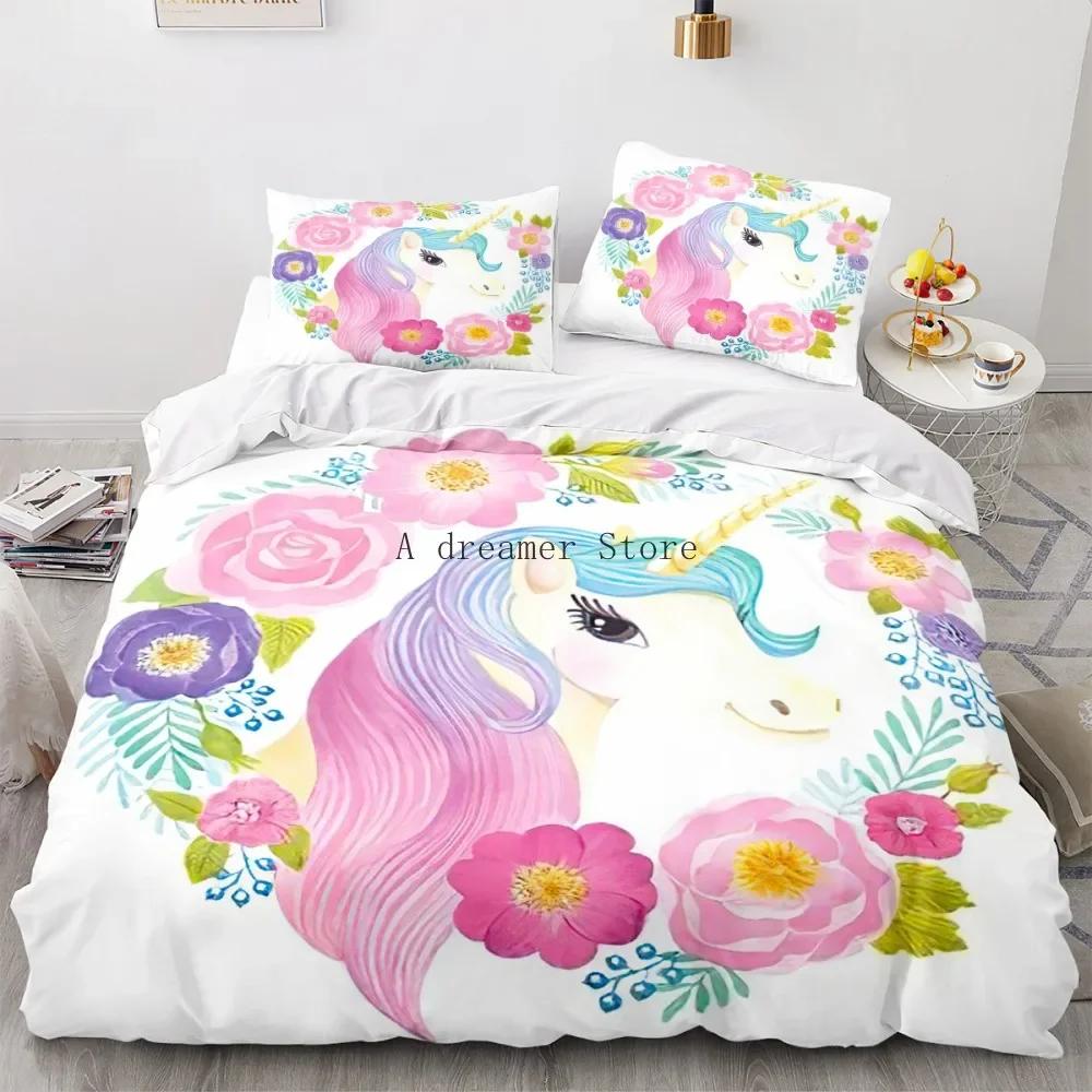 Capa de edredom infantil arco-íris cavalo desenho animado unicórnio conjunto de cama para crianças berço bebê capa de edredom conjunto fronha linda roupa de cama
