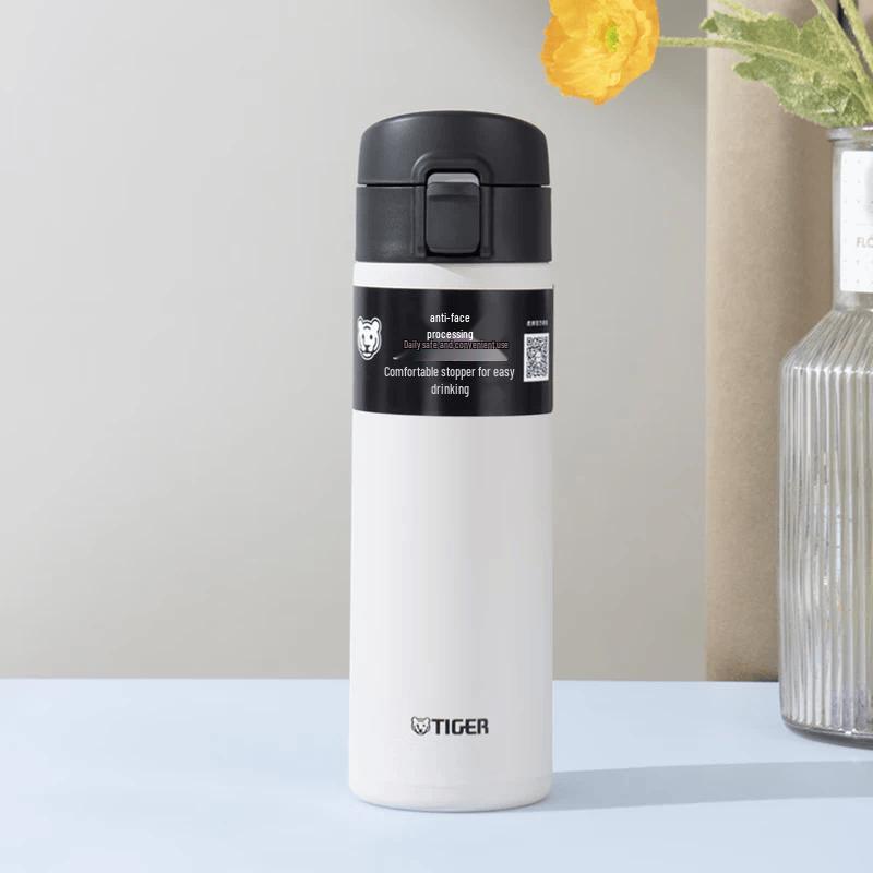 Tiger Stainless Steel Insulated Car Mug - One-Touch Flip-Lid