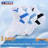 Meias de Compressão Absorventes de Suor Unisex para Badminton VICTOR