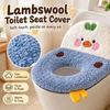 Chicken Shape Backrest Cartoon Chicken Toilet Cushion Thickened Cute Toilet Mat  Winter Season