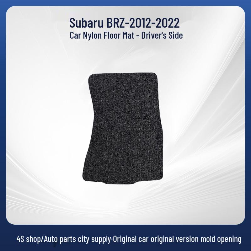 Premium Suede Nylon Floor Mats for Subaru BRZ (2012-2022)