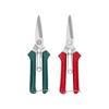 Garden Pruning Shears For Bonsai, Straight Head, Stainless Steel  Non-slip Handle, Handy Trimming Tool For Home Use