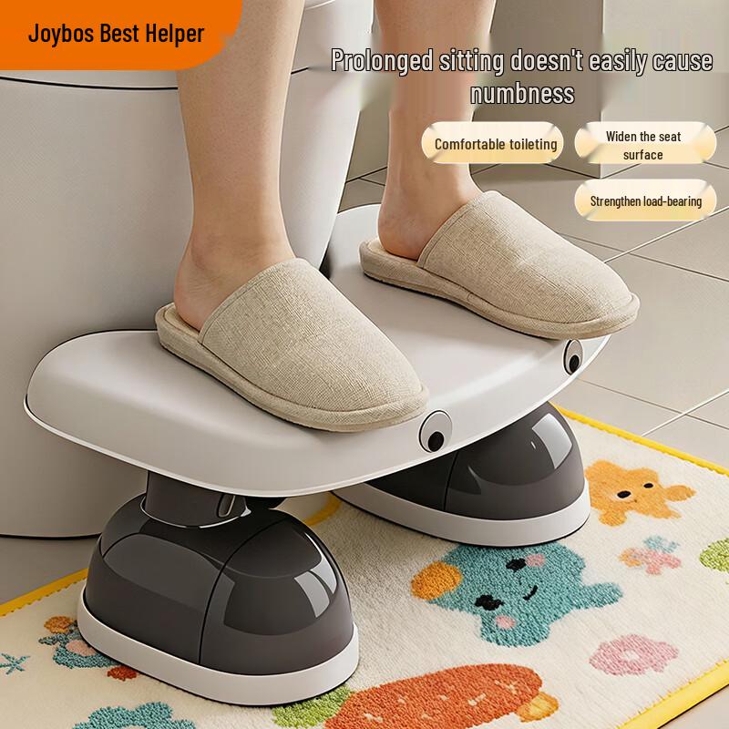 Jia Bang Shou Bathroom Toilet Squatting Stool