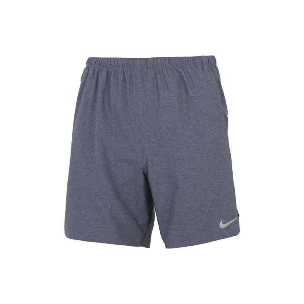 Nike Sports Shorts Men's Obsidian Color Moderate CZ9069-451