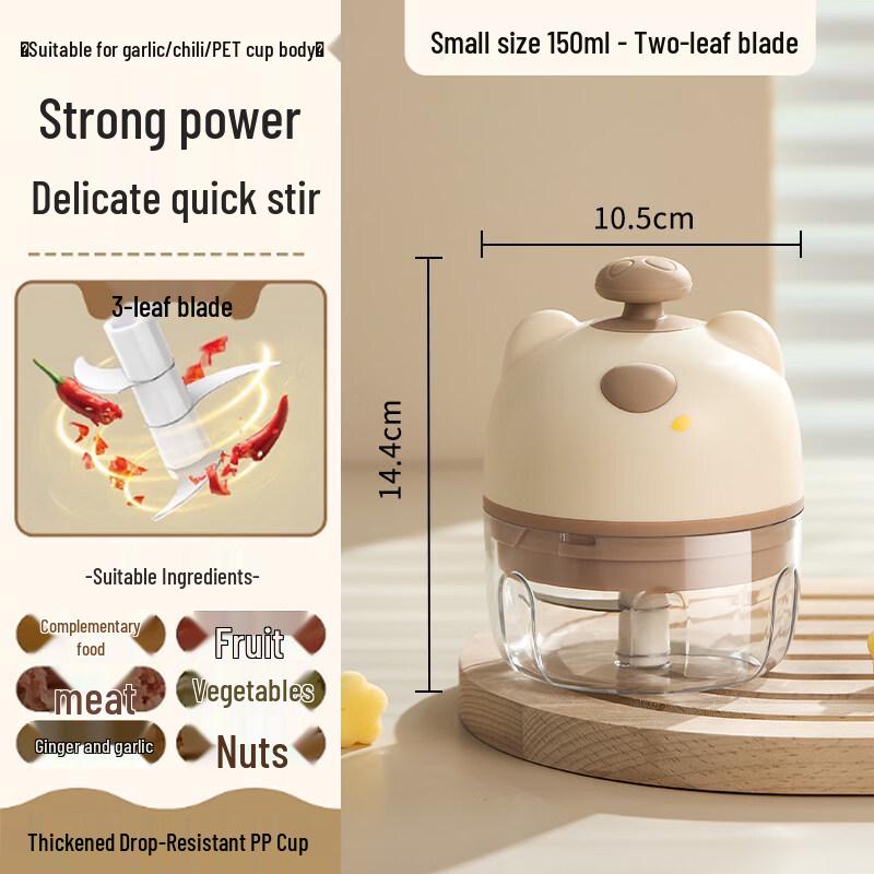 Suncha Mini Electric Garlic Chopper
