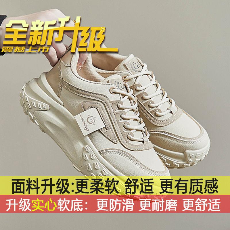 

Explosive Daddy Shoes Women s 2025 New Spring Thick Sole Casual Versatile Lightweight Women s Shoes with Leather Round Toe 40