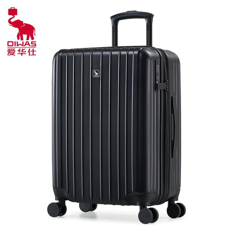 AIHUASHI Large Capacity Spinner Luggage