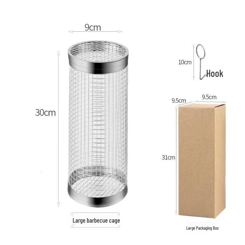 ZISIZ 304 Stainless Steel Portable BBQ Grill Cage