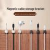 Magnetic Cable Organizer & Clip - Tidy Cord Management Solution