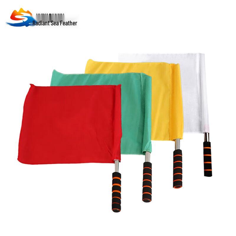 Stainless Steel Signal Referee Flags