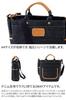 Shoulder bag 2WAY large navy [Dakota] DA-1531560-60