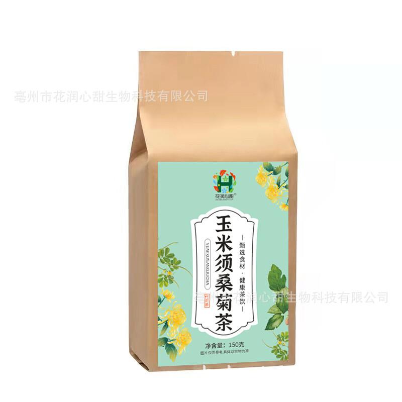 Natural Herbal Mulberry Chrysanthemum Bitter Buckwheat Corn Silk Select Tea