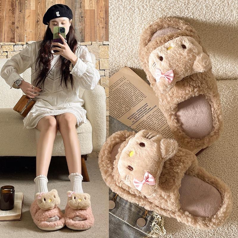 Fashion Cartoon Plush Slippers 2024 Winter New Indoor Cotton Slippers Warm Thick Bottom Cute Home Shoes Female