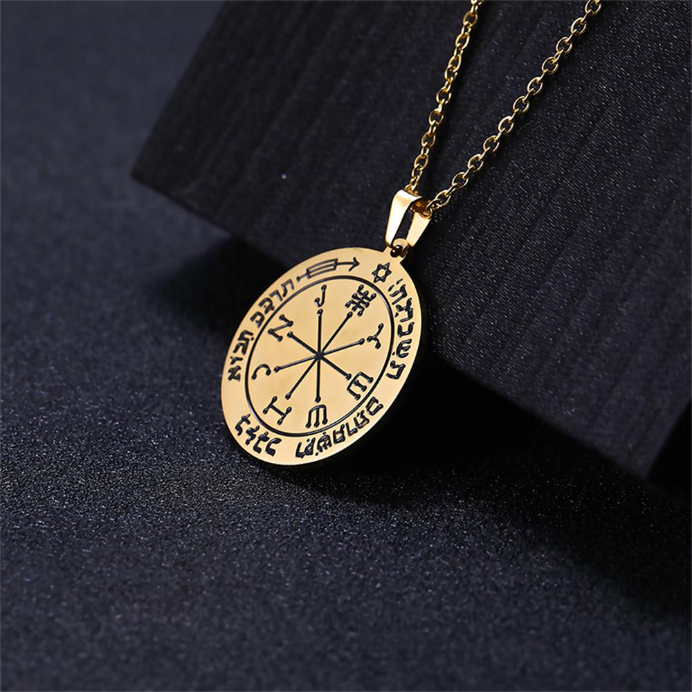 The Sixth Pentacle of Mars Mars Key of Solomon Necklaces Power and Authority Round Necklace Vintage Amulet Jewelry Gifts