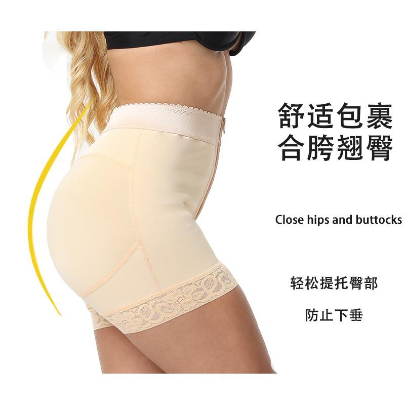 High Waist Butt Lift Tummy Control Zipper Shapewear Pants Plus Size