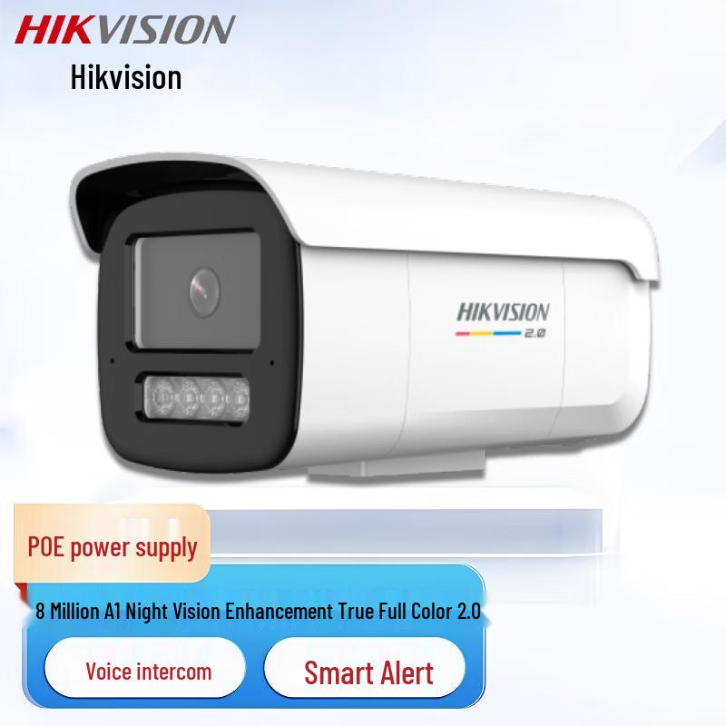 

Hikvision 8MP Full-Color Smart POE Bullet Camera 6mm Focal Length
