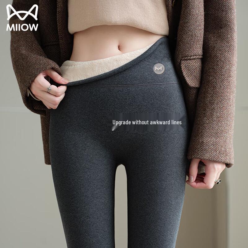 Mao Ren Women's Fleece-Lined High-Waist Leggings