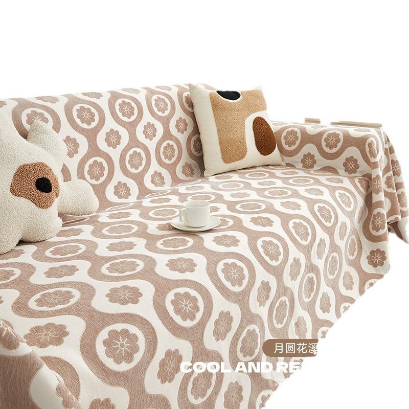Summer Cool Sofa Towel Full Cover Cloth High-Grade Non-Slip Anti-Scratching Four Seasons Universal Sofa Universal Cover